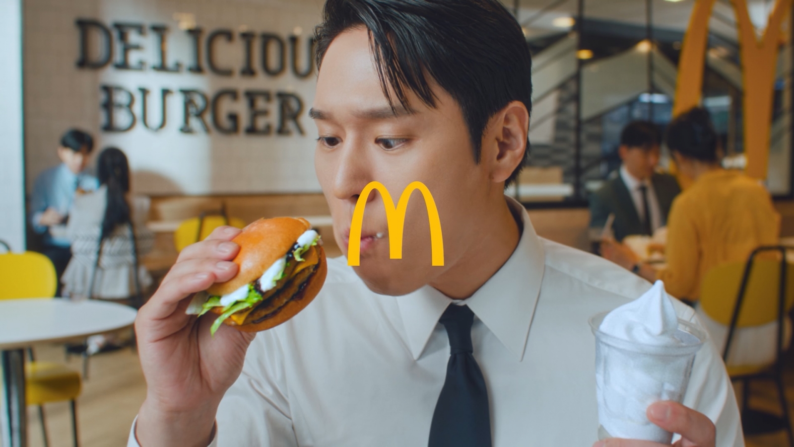 MCDONALDS : MC LUNCH SUNDAY ICE